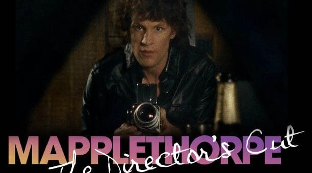 Mapplethorpe Image