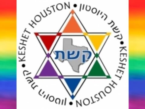 Keshet Houston Feature Image