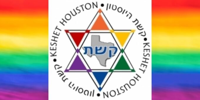 Keshet Houston Feature Image